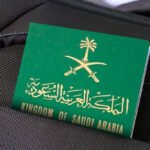 زواج السعودية من غير سعودي الشروط الأساسية